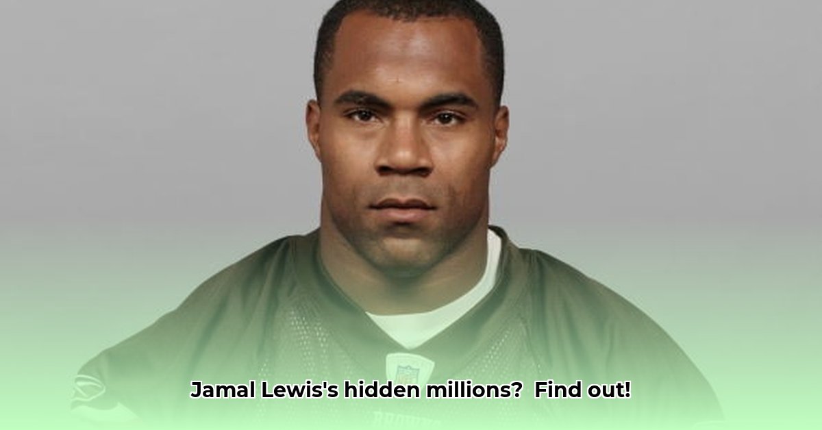 jamal-lewis-net-worth